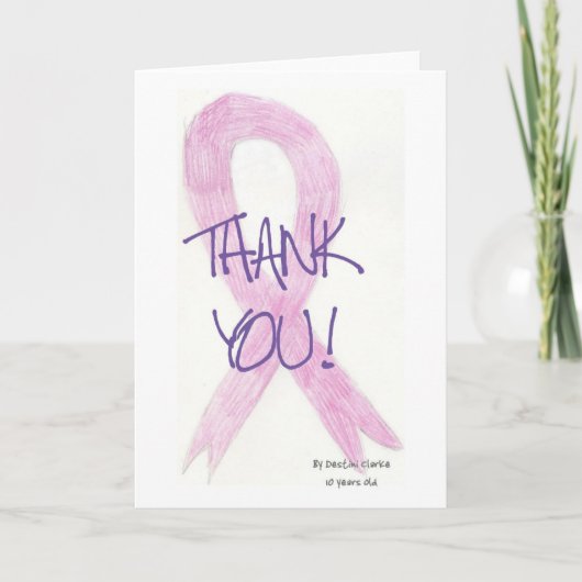 運命 カード (正面)