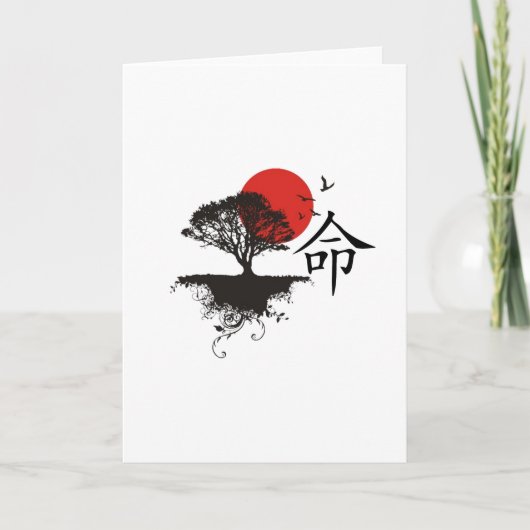 運命 カード (正面)