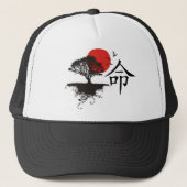 運命 キャップ (正面)