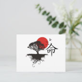 運命 ポストカード (スタンド正面)