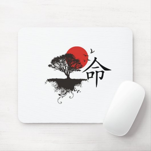 運命 マウスパッド (マウス)