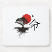 運命 マウスパッド (正面)