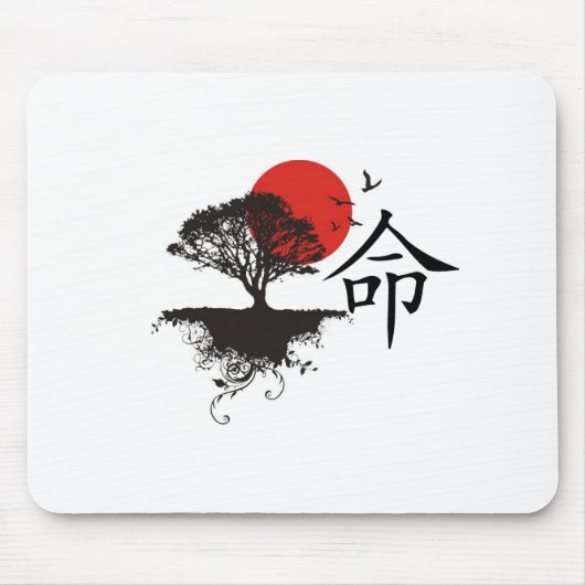 運命 マウスパッド (正面)