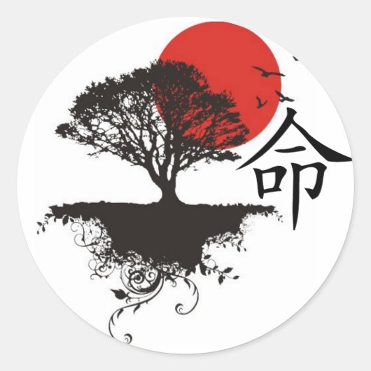 運命 ラウンドシール (正面)