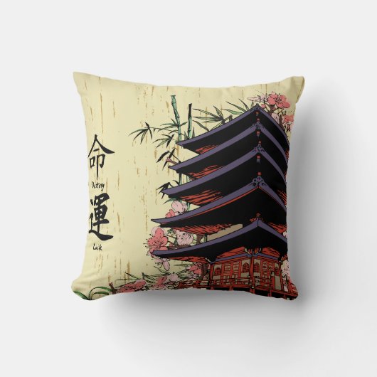 運命 幸運 漢字 日本 塔 桜 クッション (正面)