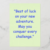 運最高の:すべての挑戦を勝ち取って。 箔シーズンカード (裏面)