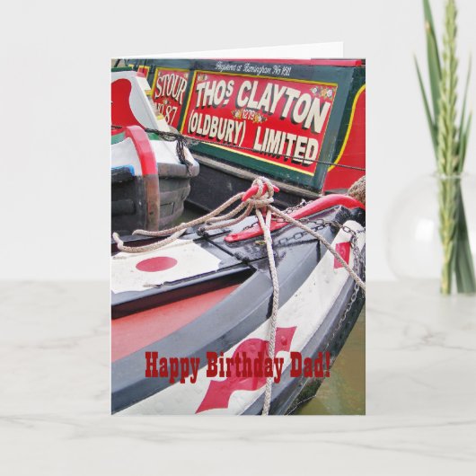 運河ボート カード (正面)