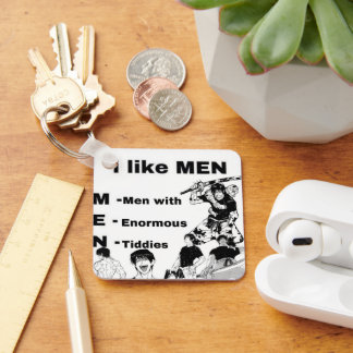 「運至る所に力とスタイルと杜氏」 キーホルダー