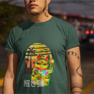 運良き猫招き猫の日モダン没 Tシャツ