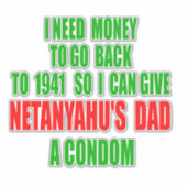 運転おもしろい車テールガーターモダンタイポグラフィStic シール (正面)