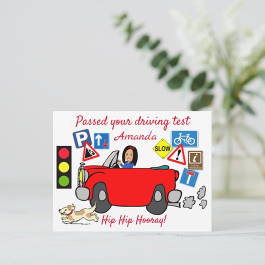 運転免許試験合格おめでとう カスタマイズされたポストカード ポストカード (スタンド正面)
