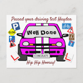 運転免許試験合格おめでとう ポストカード