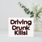 運転殺飲害 ポストカード (スタンド正面)