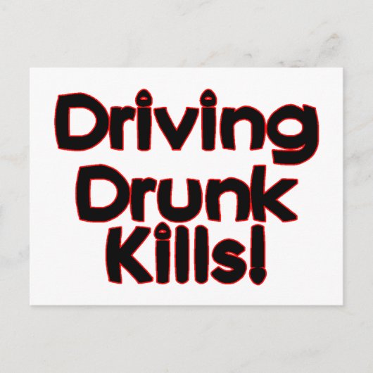 運転殺飲害 ポストカード (正面)