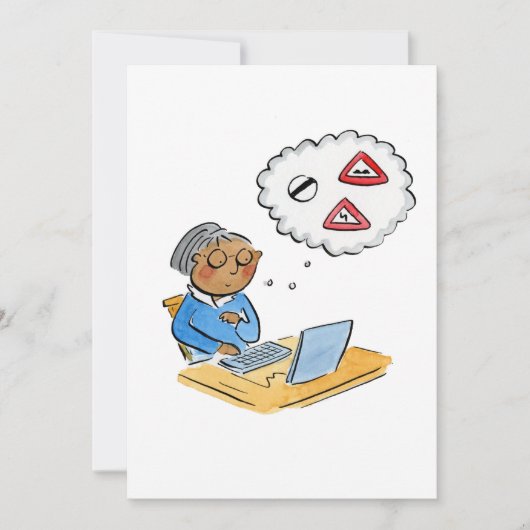 運転理論テスト 招待状 (正面)