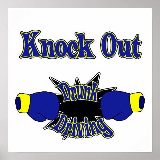 運転飲中 ポスター (正面)