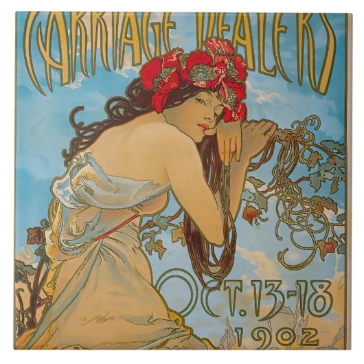 運送取扱業者 タイル (正面)