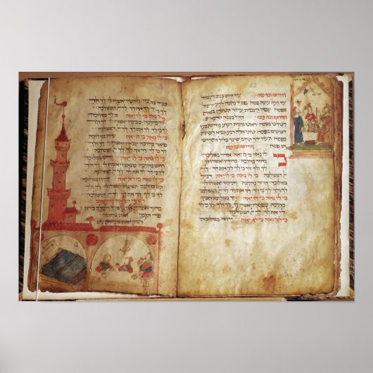 過ぎ越しの前夜のハガダ ポスター (正面)