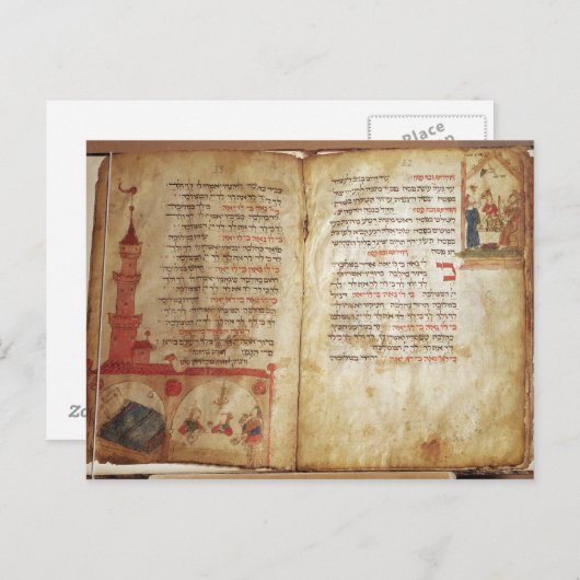 過ぎ越しの前夜のハガダ ポストカード (正面/裏面)