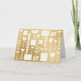 過ぎ越しの挨拶状「過ぎ越しおめでとう」 カード