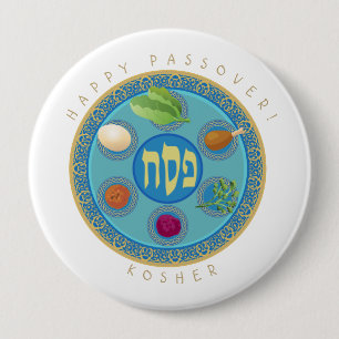 過ぎ越しの祝いのプレートユダヤのPesach 缶バッジ