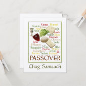 過ぎ越しの祝いの単語 カード (正面/裏面インサイチュ)