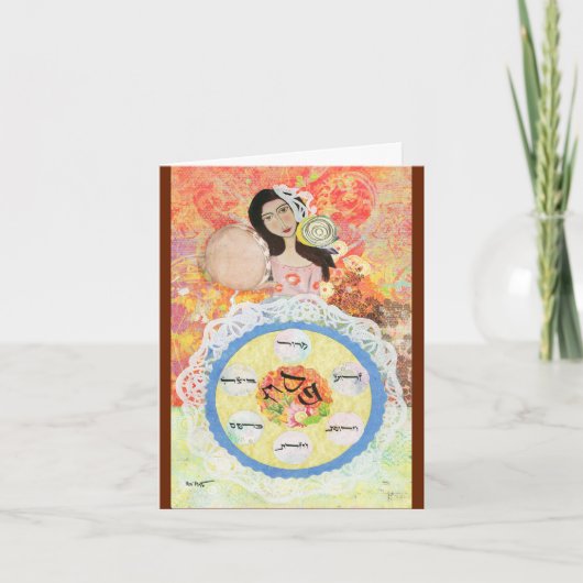 過ぎ越しの祝いの挨拶状 カード (正面)