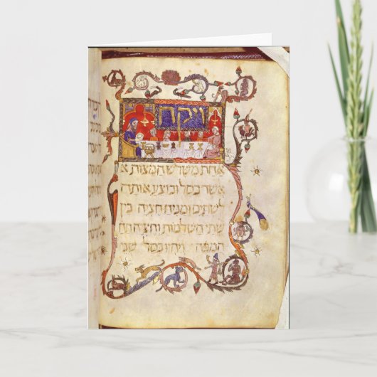 過ぎ越しの祝いの食事、北スペイン カード (正面)