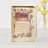 過ぎ越しの祝いの食事、北スペイン カード (黄色い花)