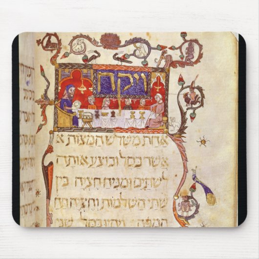 過ぎ越しの祝いの食事、北スペイン マウスパッド (正面)