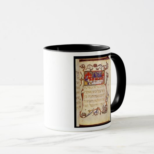 過ぎ越しの祝いの食事、北スペイン マグカップ (正面右)