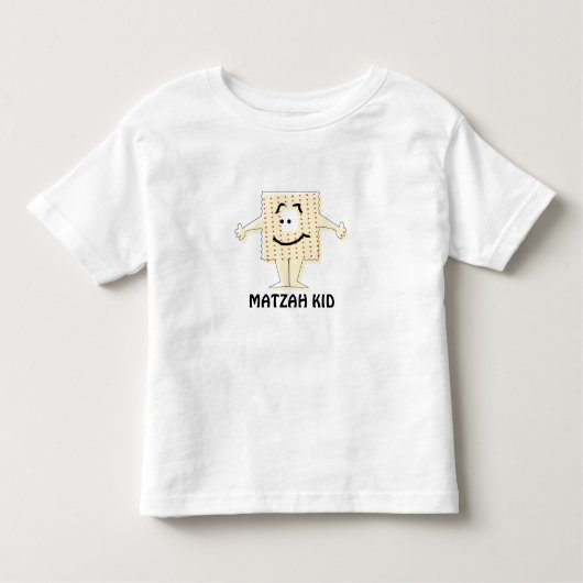 過ぎ越しの祝いのMATZAHの子供のワイシャツ トドラーTシャツ (正面)