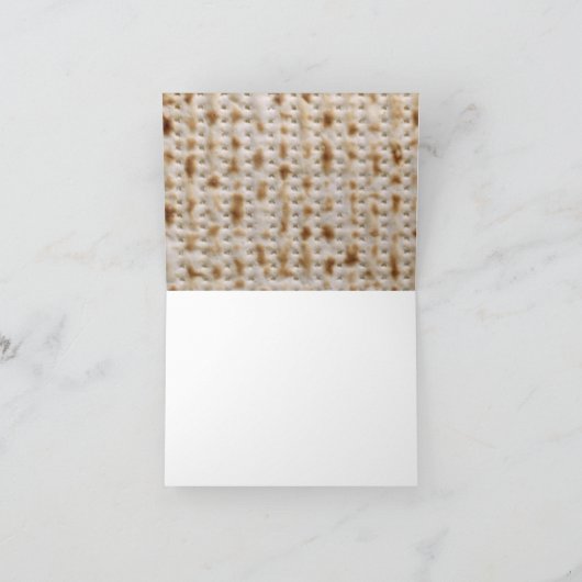 過ぎ越しの祝いのMatzohの挨拶状の~はカスタマイズ! カード (内部)