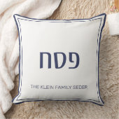 過ぎ越しの祝いのPesachの枕海軍 クッション (ブランケット)