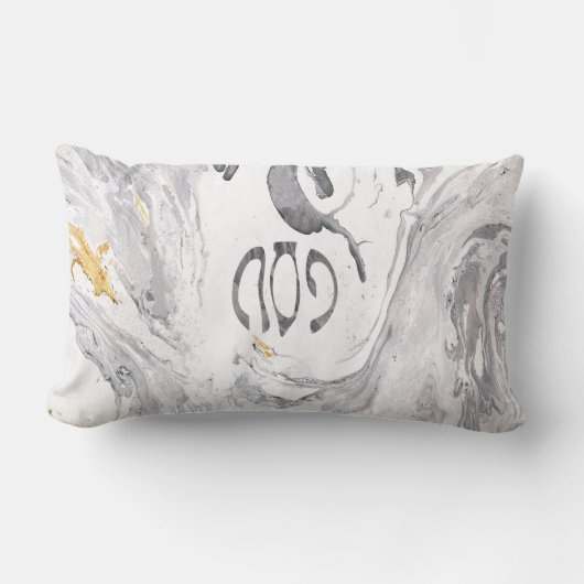 過ぎ越しの祝いのPesachの長方形の枕 ランバークッション (正面)