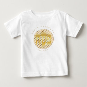 過ぎ越しの祝いのSederのユダヤのMatzah Pesach ベビーTシャツ