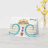 過ぎ越しの祝いカード カード (黄色い花)