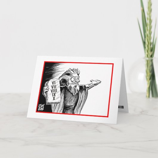 過ぎ越しの祝い カード (正面)