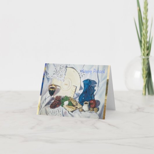 過ぎ越しの祝いSeder カード (正面)