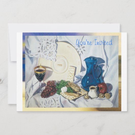 過ぎ越しの祝いSeder 招待状 (正面)