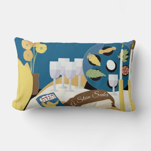 過ぎ越しの腰枕 ランバークッション (正面)