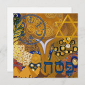 過ぎ越し シーズンカード (正面/裏面)