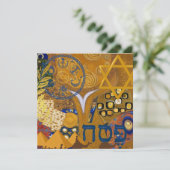 過ぎ越し シーズンカード (スタンド正面)