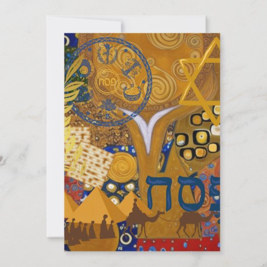 過ぎ越し シーズンカード (正面)