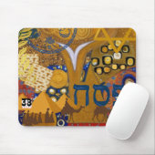 過ぎ越し マウスパッド (マウス)