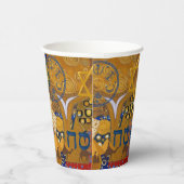 過ぎ越し 紙コップ (右)