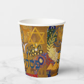 過ぎ越し 紙コップ (正面)