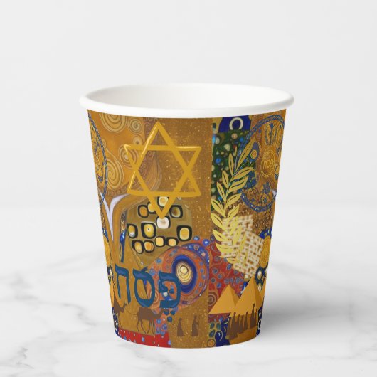 過ぎ越し 紙コップ (正面)