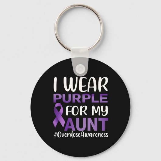 過剰摂取認識度I衣服パープル私の叔母 キーホルダー (正面)