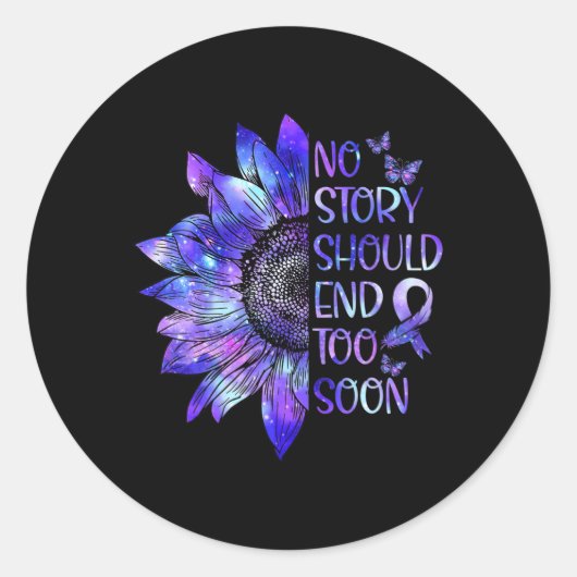 過剰摂取認識度Noストーリーあまりにも早く終了する必要があるWa ラウンドシール (正面)